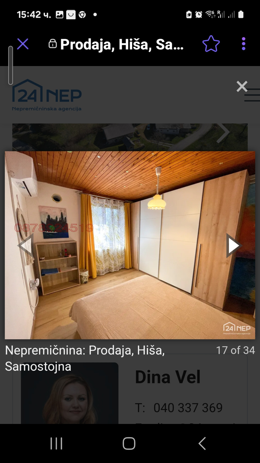 Продава КЪЩА, гр. Банско, област Благоевград, снимка 8 - Къщи - 53750825