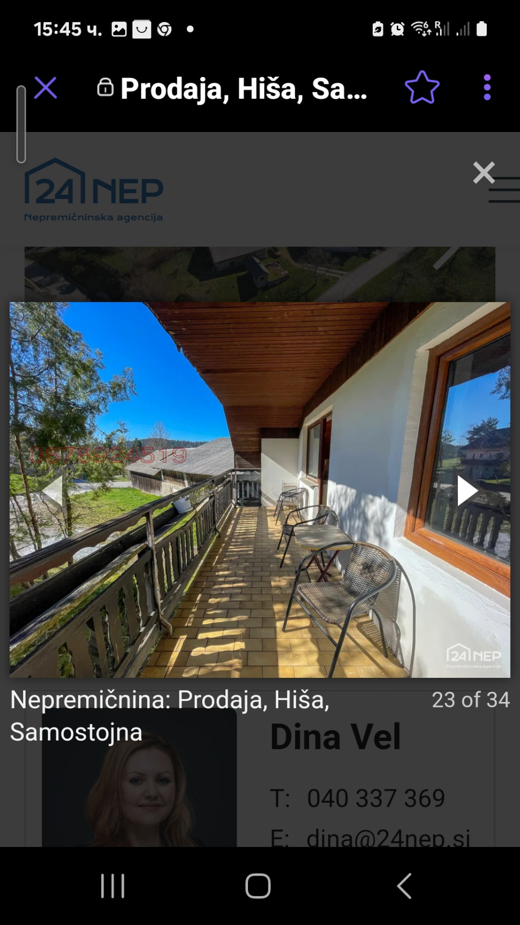 Продава КЪЩА, гр. Банско, област Благоевград, снимка 13 - Къщи - 53750825