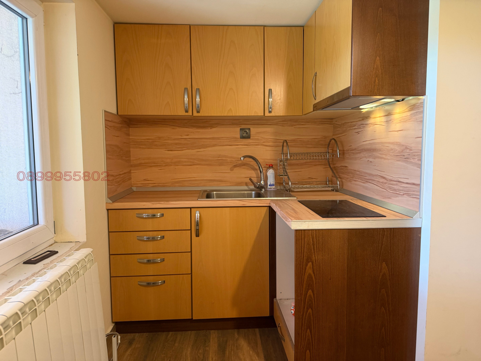 Продава КЪЩА, гр. Перник, Драгановец, снимка 2 - Къщи - 55360290