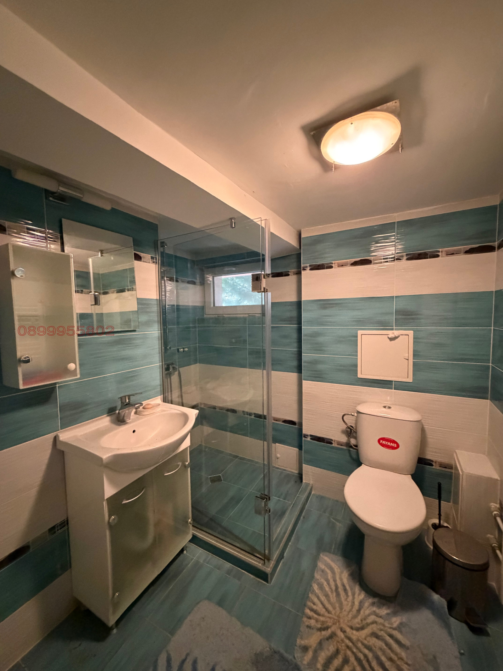 Продава КЪЩА, гр. Перник, Драгановец, снимка 3 - Къщи - 55360290