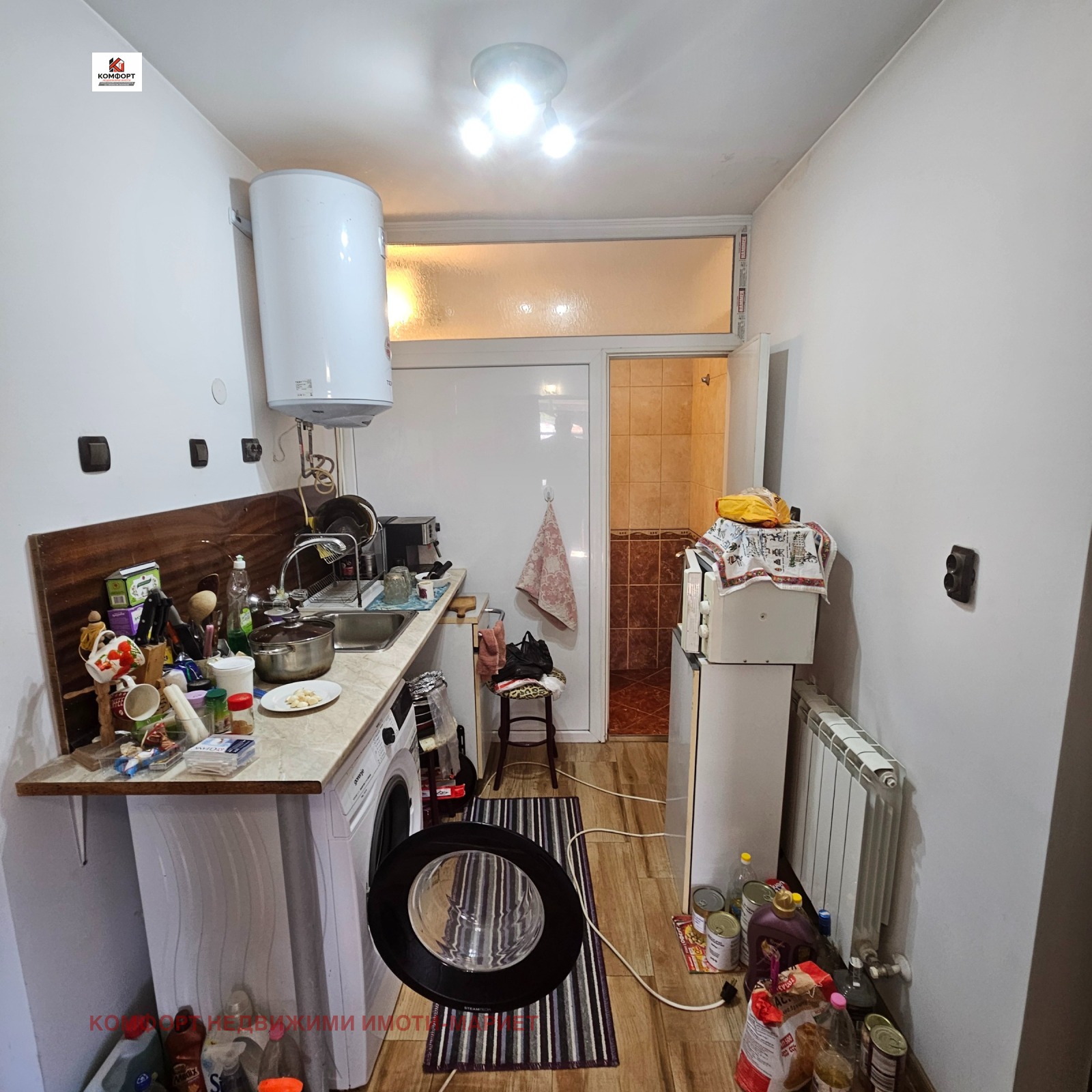 Продава КЪЩА, с. Горна Митрополия, област Плевен, снимка 12 - Къщи - 55888386
