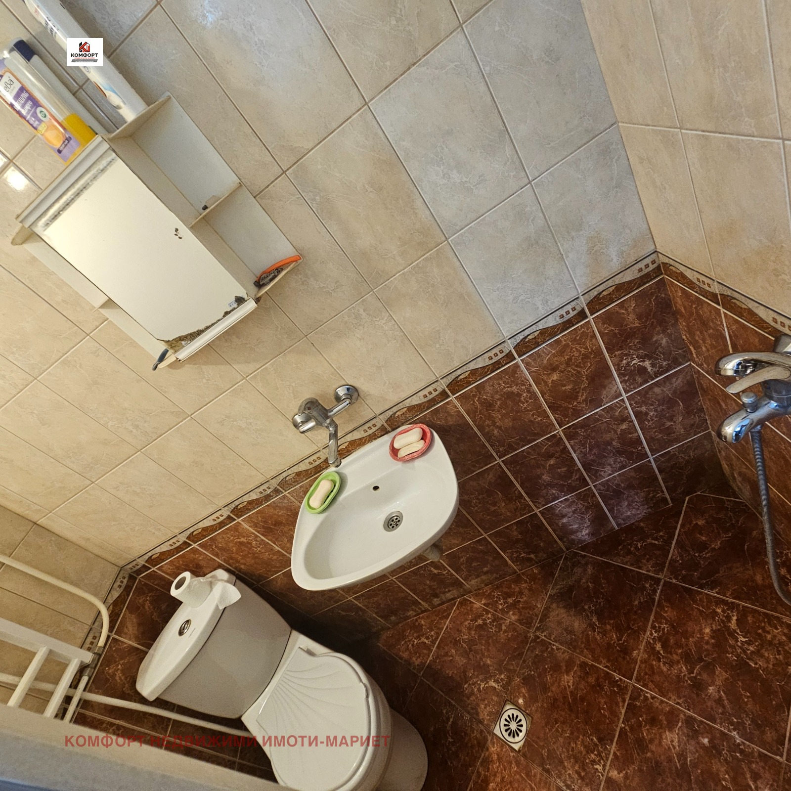Продава КЪЩА, с. Горна Митрополия, област Плевен, снимка 17 - Къщи - 55888386