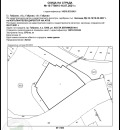 Продава ХОТЕЛ, гр. Габрово, Бичкиня, снимка 8