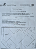 Продава ПАРЦЕЛ, гр. София, Кремиковци, снимка 1