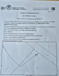 Продава ПАРЦЕЛ, гр. София, Кремиковци, снимка 2