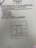 Продава ПАРЦЕЛ, с. Йонково, област Разград, снимка 7