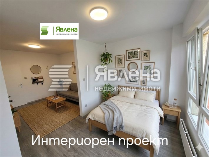 ������� 2-����� | Imot.bg � ����������� 4