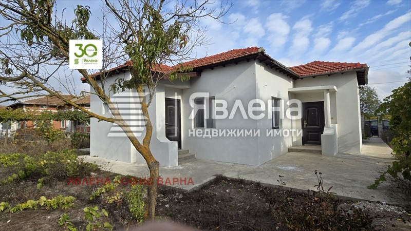 Продава КЪЩА | Imot.bg — изображение 2