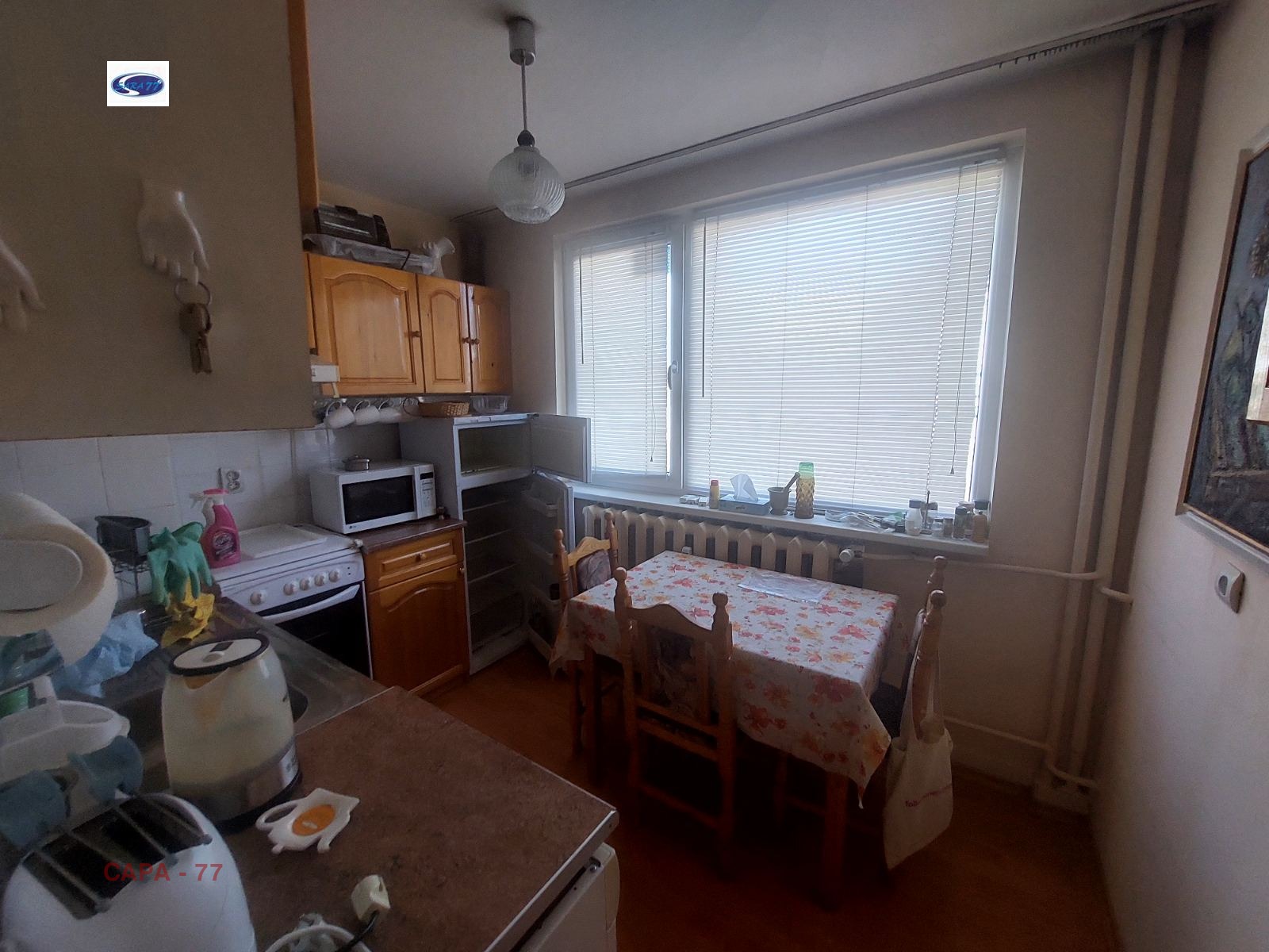 Продава 2-СТАЕН | Imot.bg — изображение 8