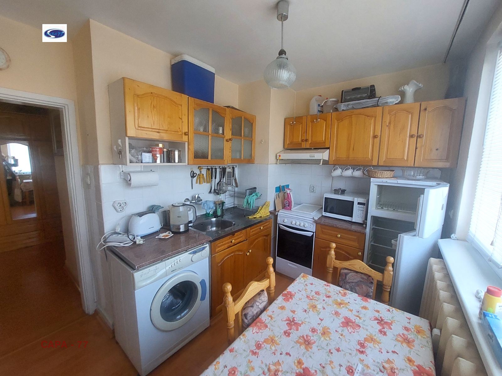 Продава 2-СТАЕН | Imot.bg — изображение 7