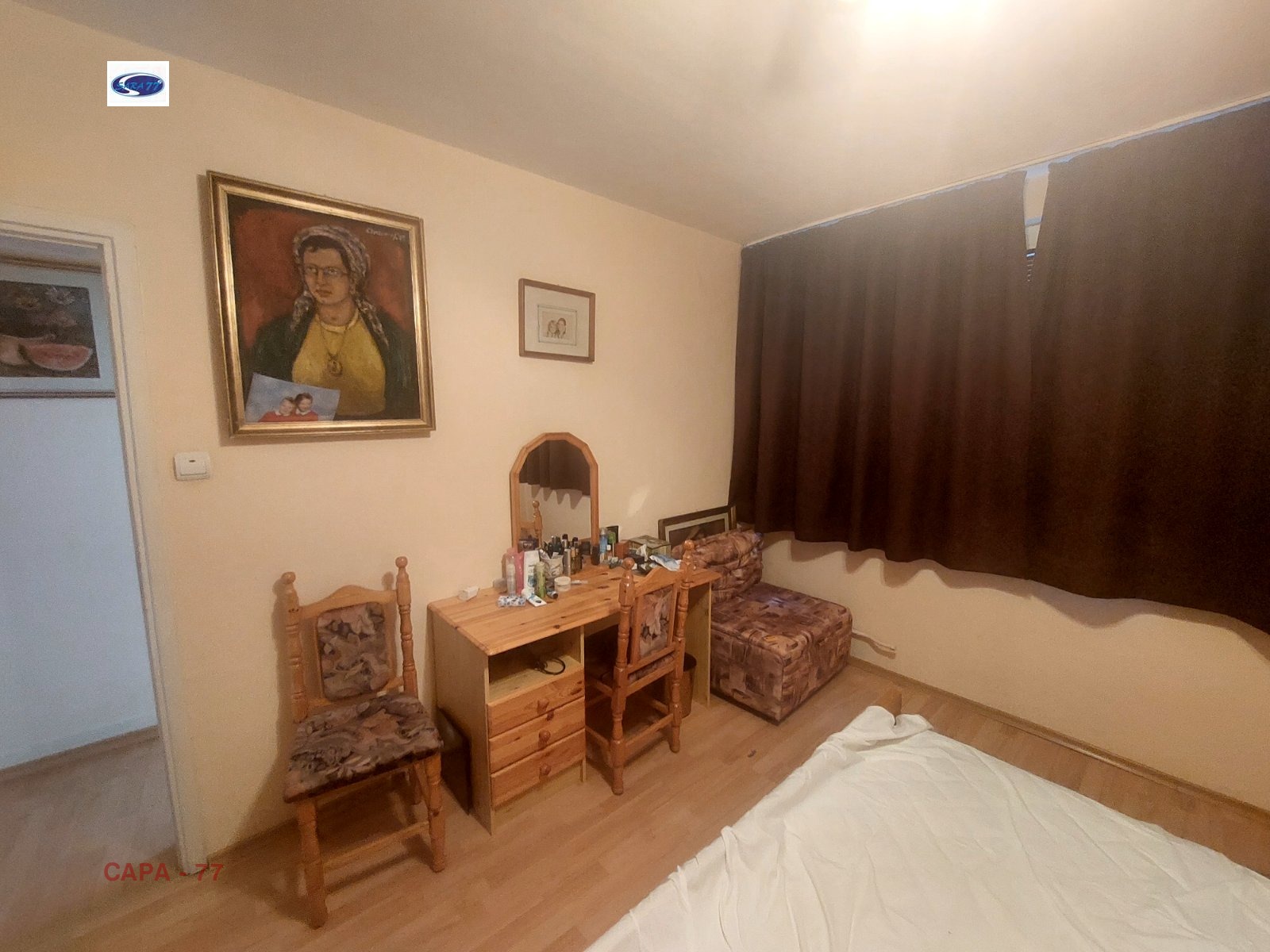 Продава 2-СТАЕН | Imot.bg — изображение 6