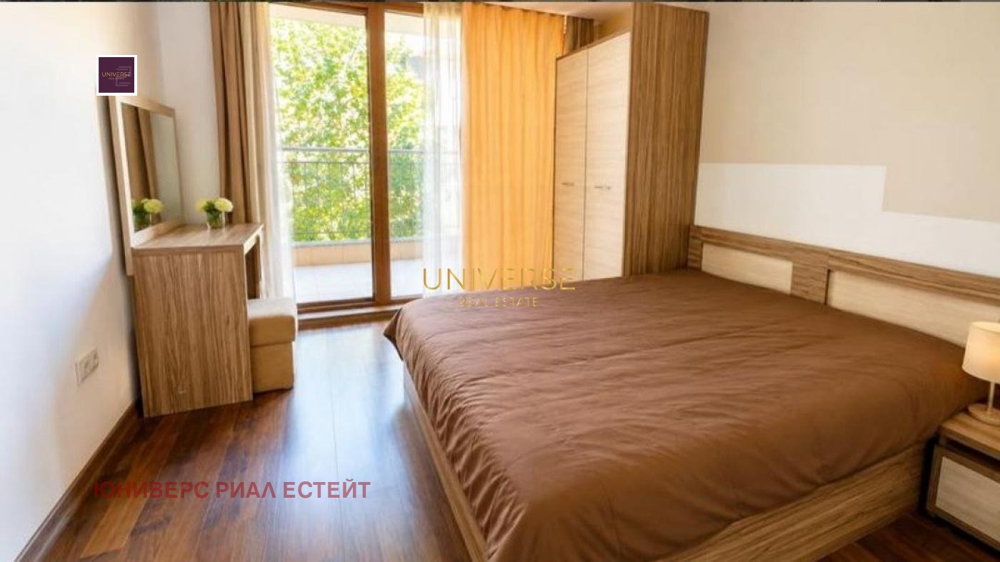������� 2-����� | Imot.bg � ����������� 13