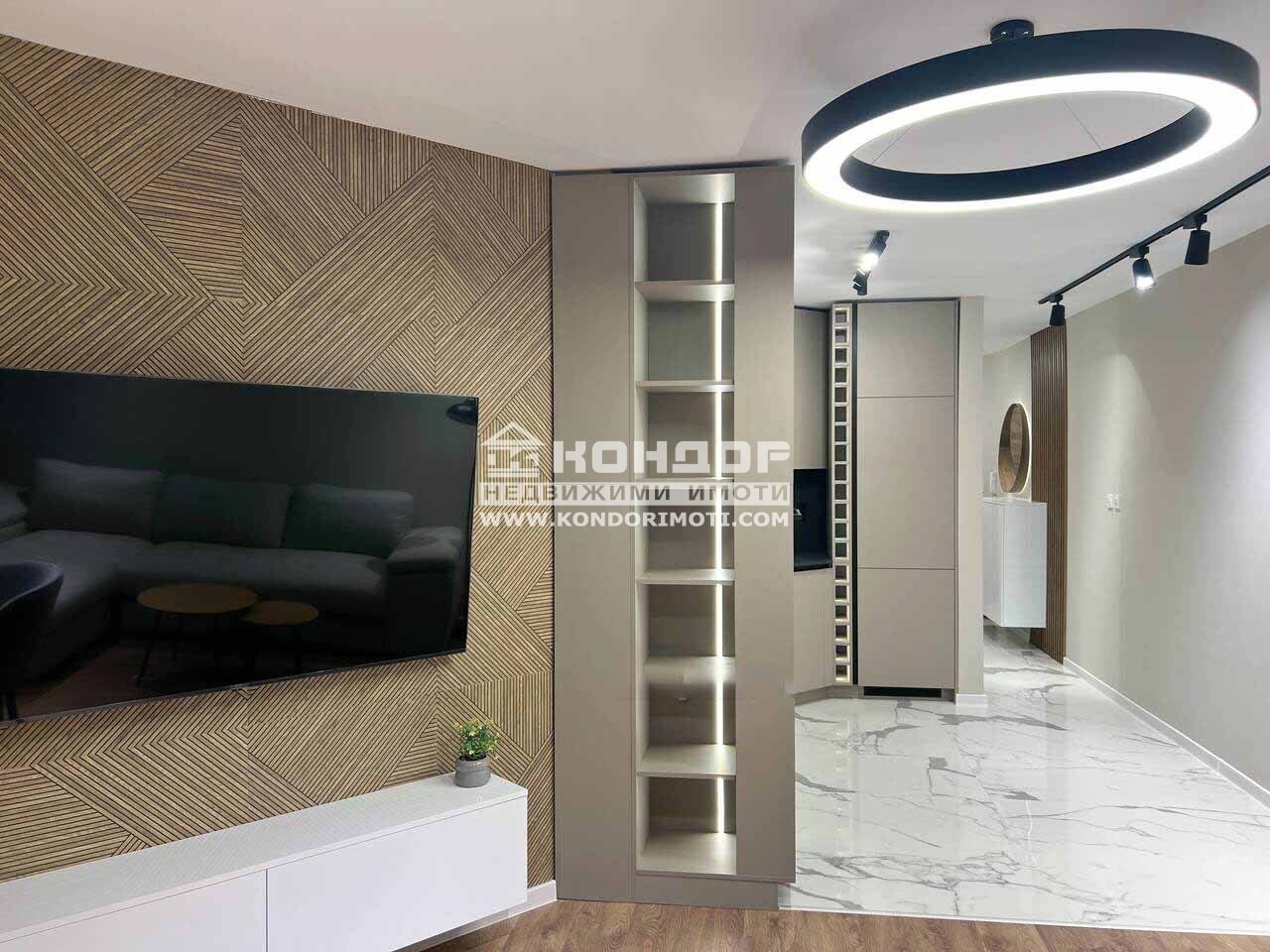 ������� 3-����� | Imot.bg � ����������� 4