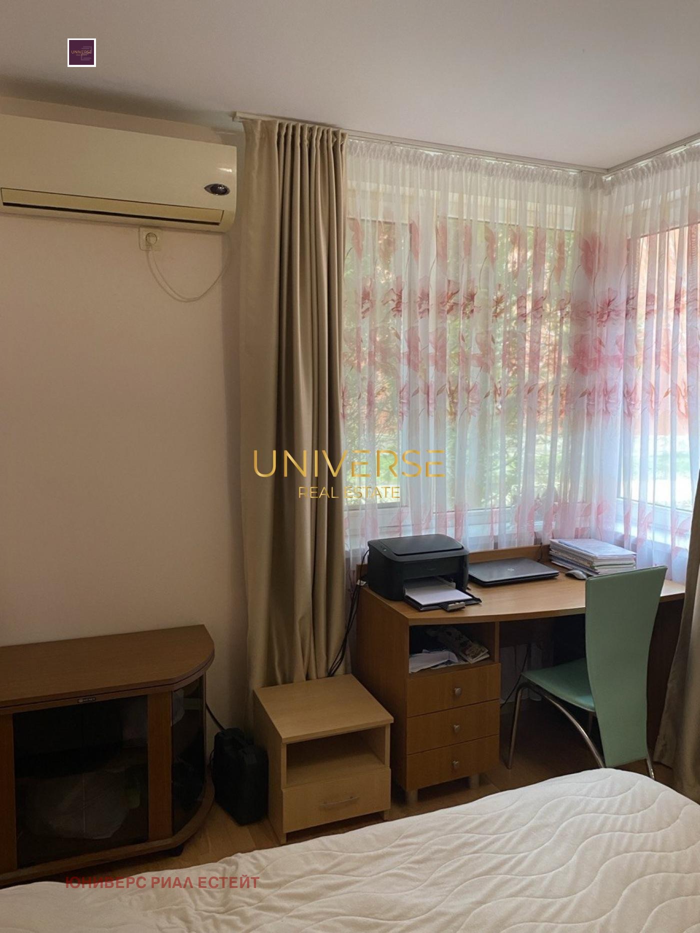 ������� 3-����� | Imot.bg � ����������� 9
