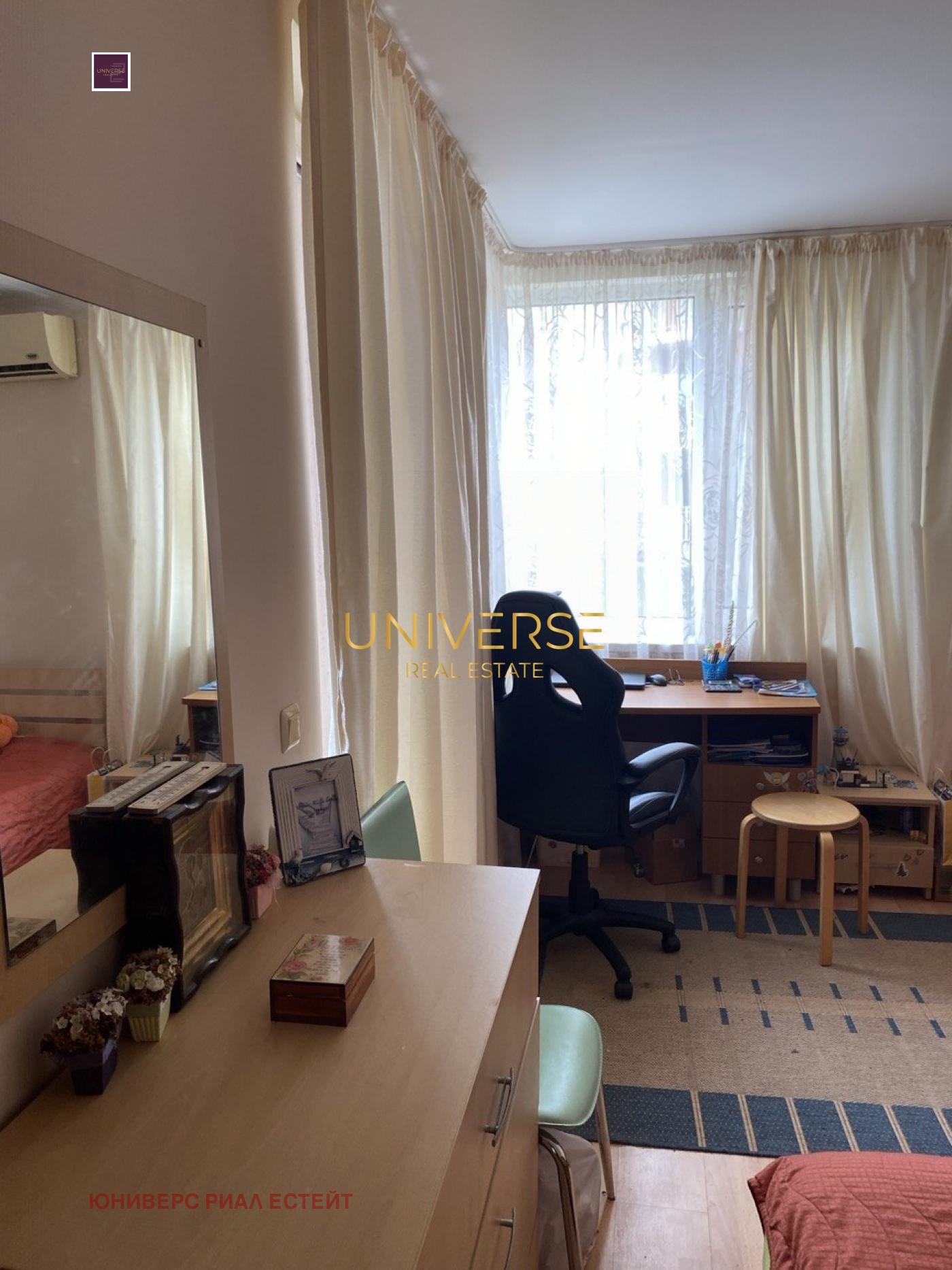 ������� 3-����� | Imot.bg � ����������� 4