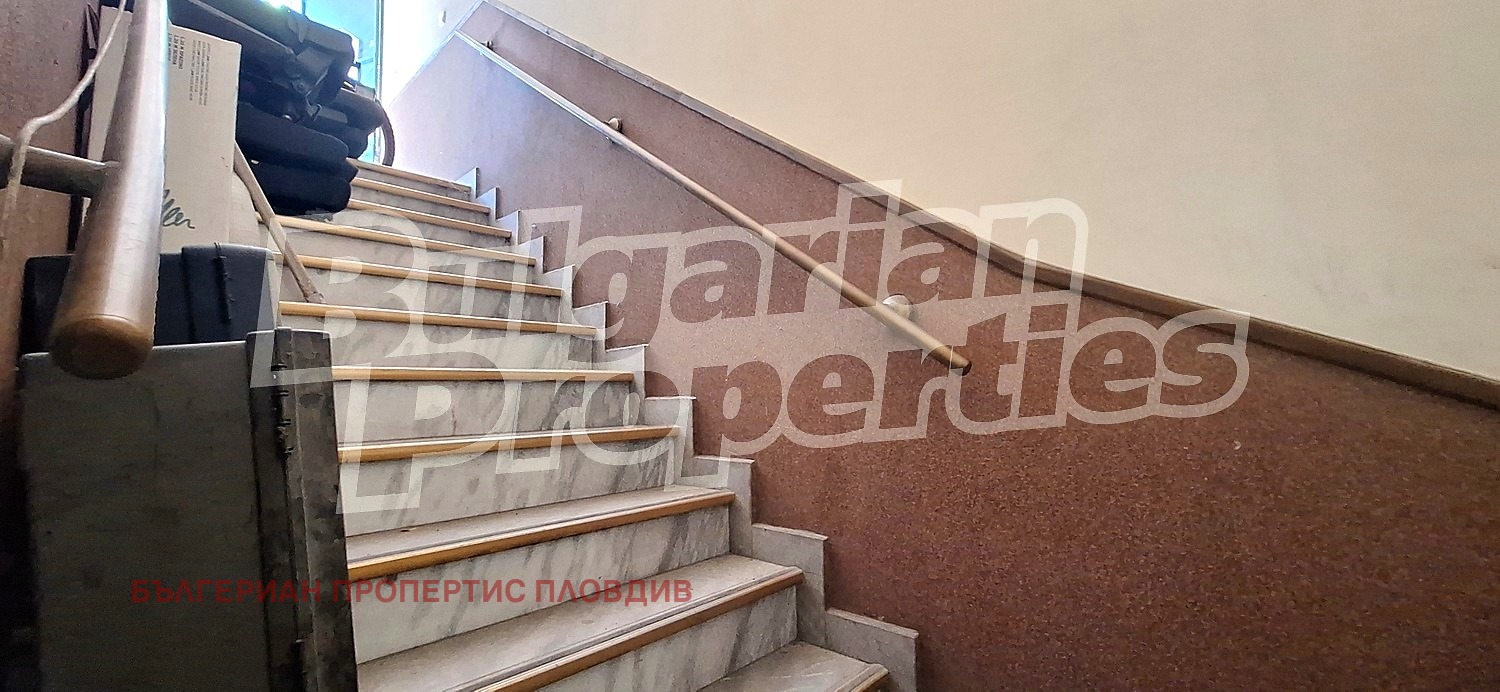 ������� ��������� | Imot.bg � ����������� 7