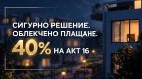 ����� ������� 1-�����,���� �������, ���������
