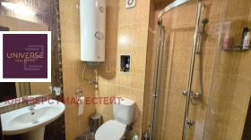 ������� 2-����� | Imot.bg � ����� ������ 9