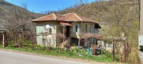 Casa Sevlievo, región de Gabrovo 5