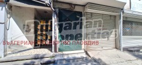 ������� ��������� | Imot.bg � ����� ������ 8