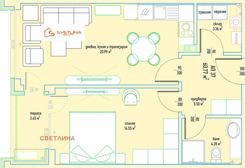 Продава 2-СТАЕН, гр. София, Симеоново, снимка 6 - Aпартаменти - 49127638