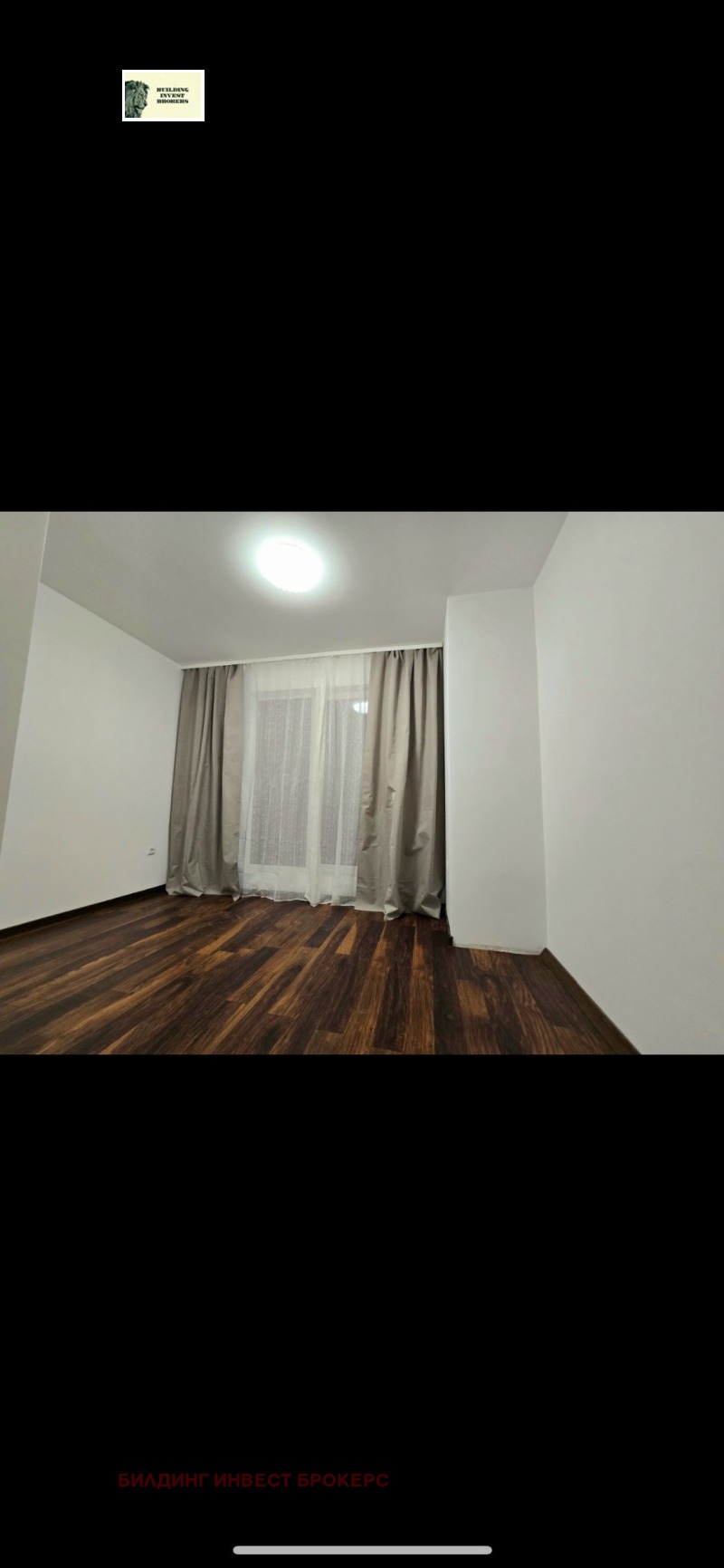 На продаж  1 спальня София , Лагера , 80 кв.м | 52234237