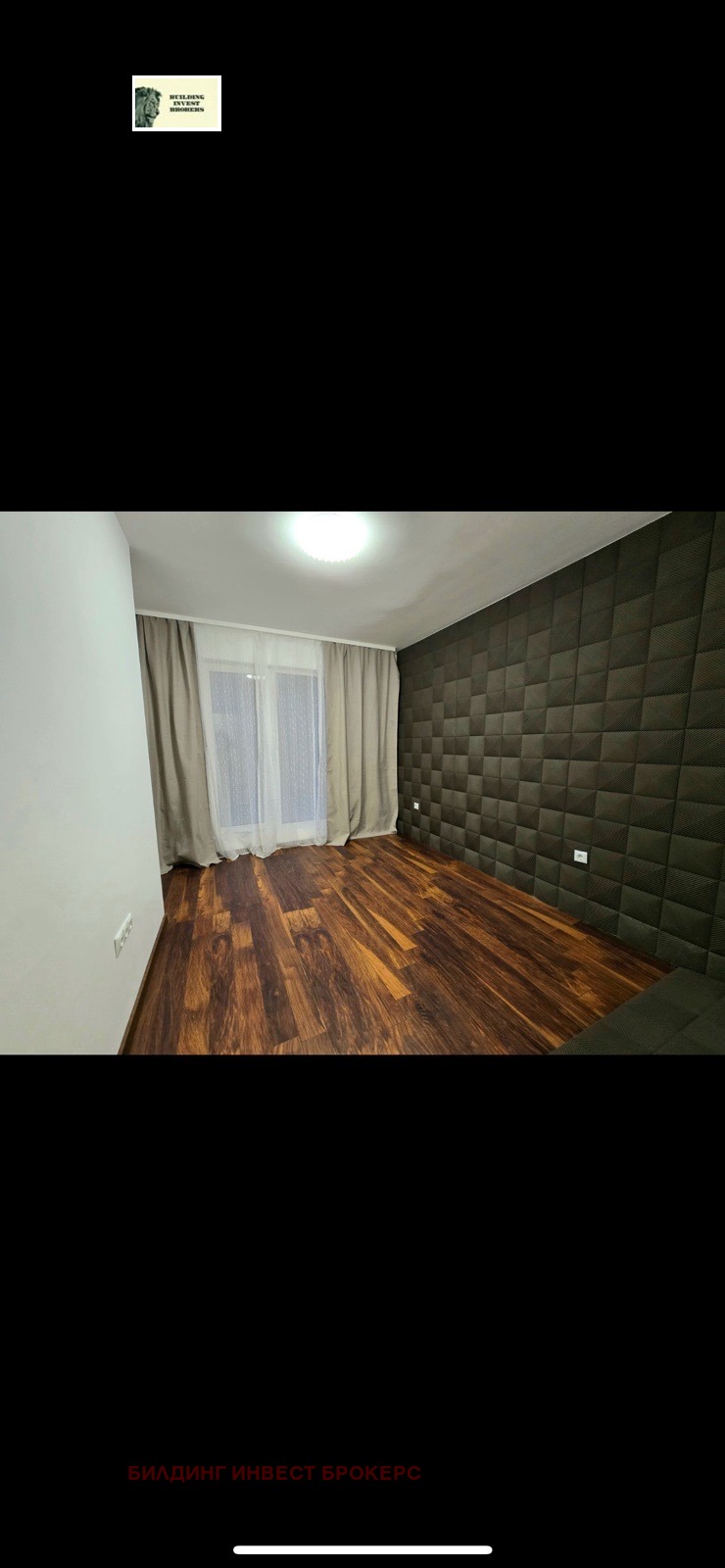 На продаж  1 спальня София , Лагера , 80 кв.м | 52234237 - зображення [2]
