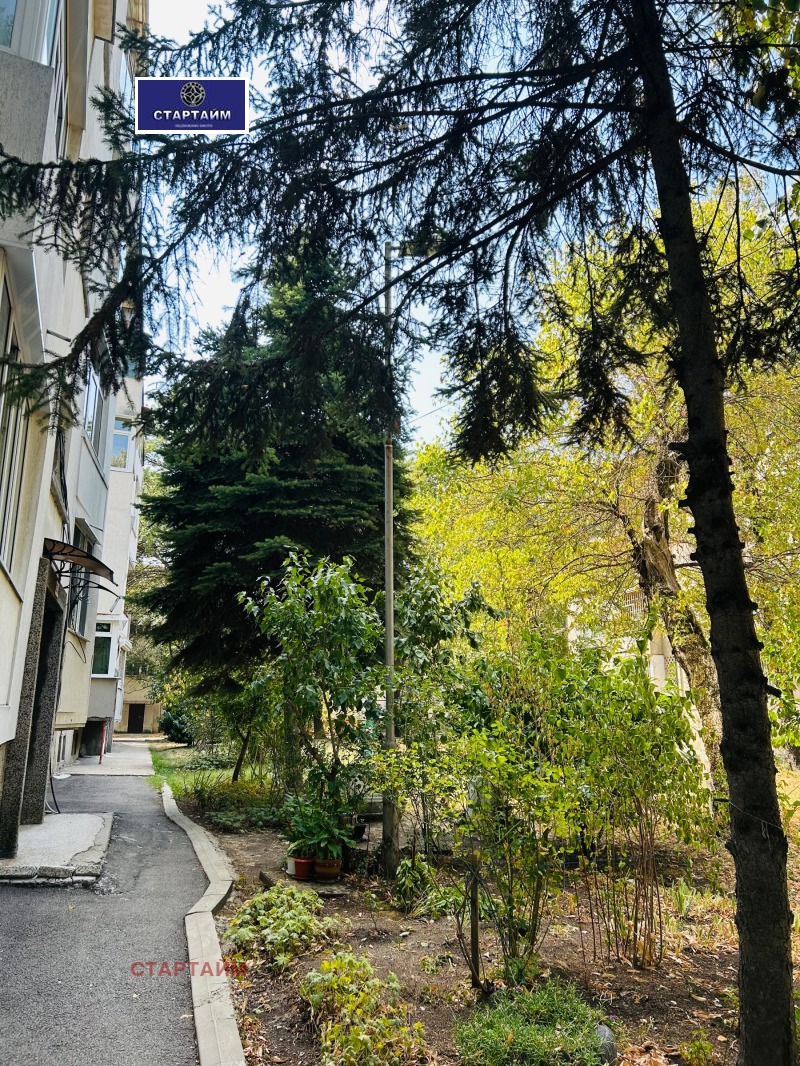 Satılık  1 yatak odası Sofia , Ilinden , 67 metrekare | 18898018 - görüntü [5]