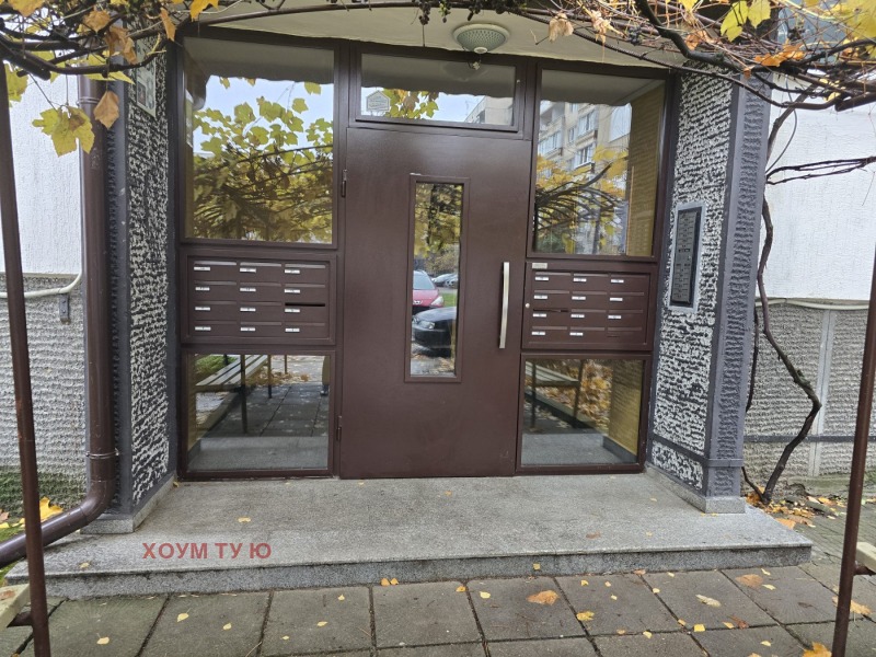 Продава 2-СТАЕН, гр. София, Младост 3, снимка 13 - Апартаменти - 52560891