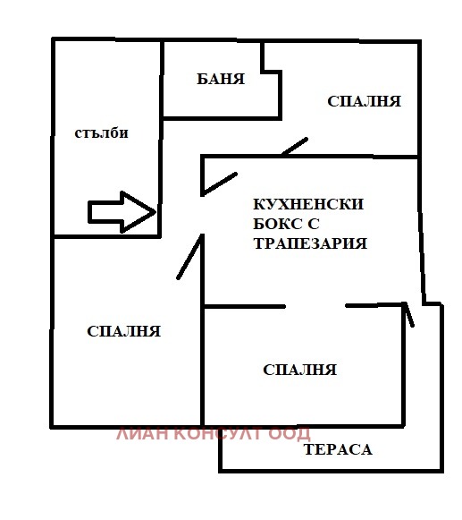 Zu verkaufen  2 Schlafzimmer Sofia , Lozenez , 103 qm | 64750640 - Bild [10]