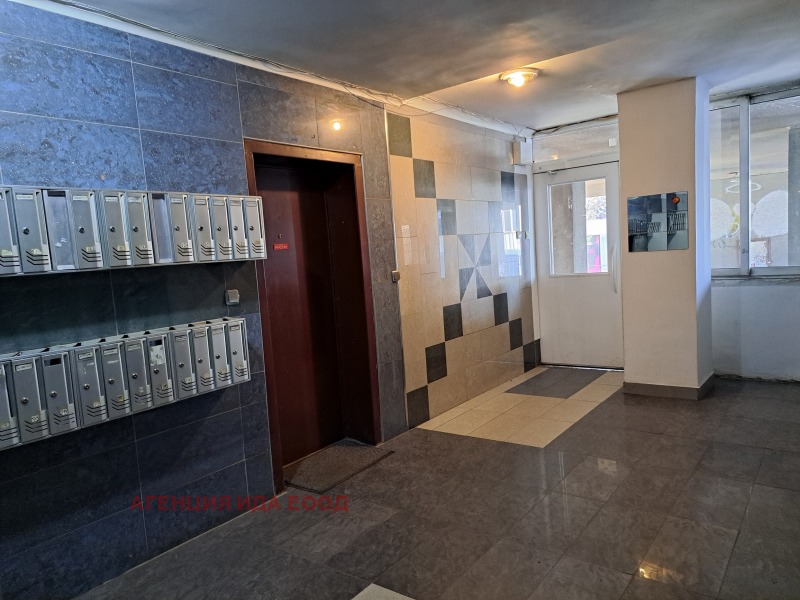 En venta  3 dormitorios Sofia , Mladost 1 , 120 metros cuadrados | 95135622 - imagen [17]