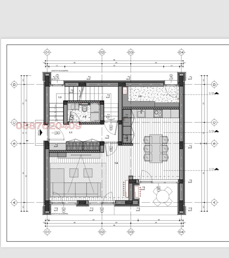 Till salu  Hus region Stara Zagora , Bogomilovo , 170 kvm | 68627663 - bild [14]