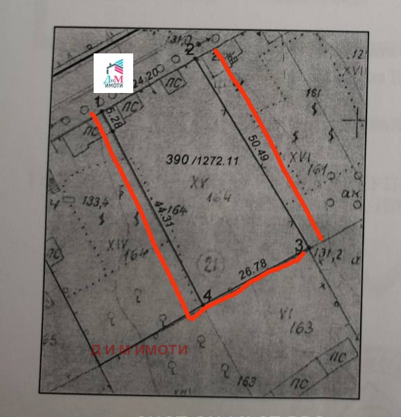 De vânzare  Complot regiunea Pleven , Enița , 1275 mp | 39076242 - imagine [5]