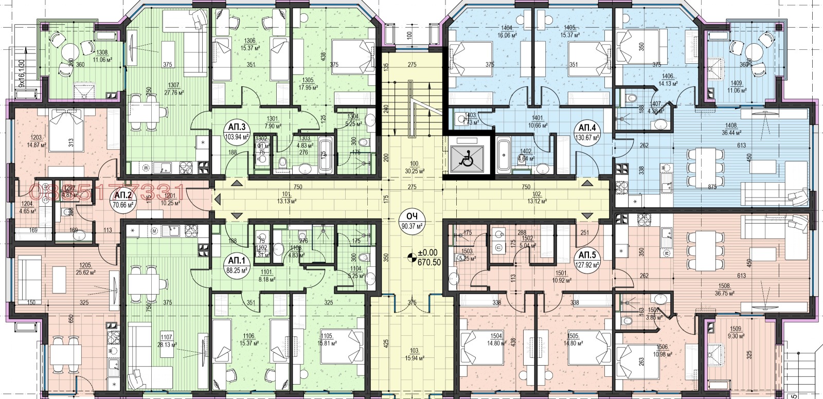 Продава 3-СТАЕН, гр. София, с. Лозен, снимка 4 - Апартаменти - 55722308