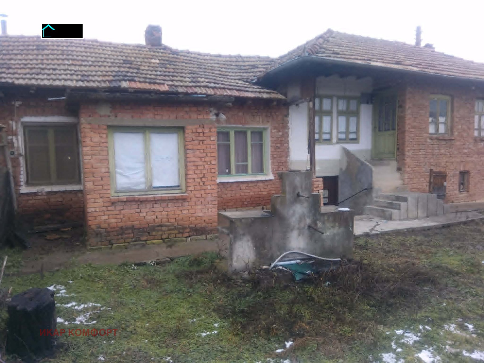 Продава КЪЩА, с. Копривец, област Русе, снимка 3 - Къщи - 54644012