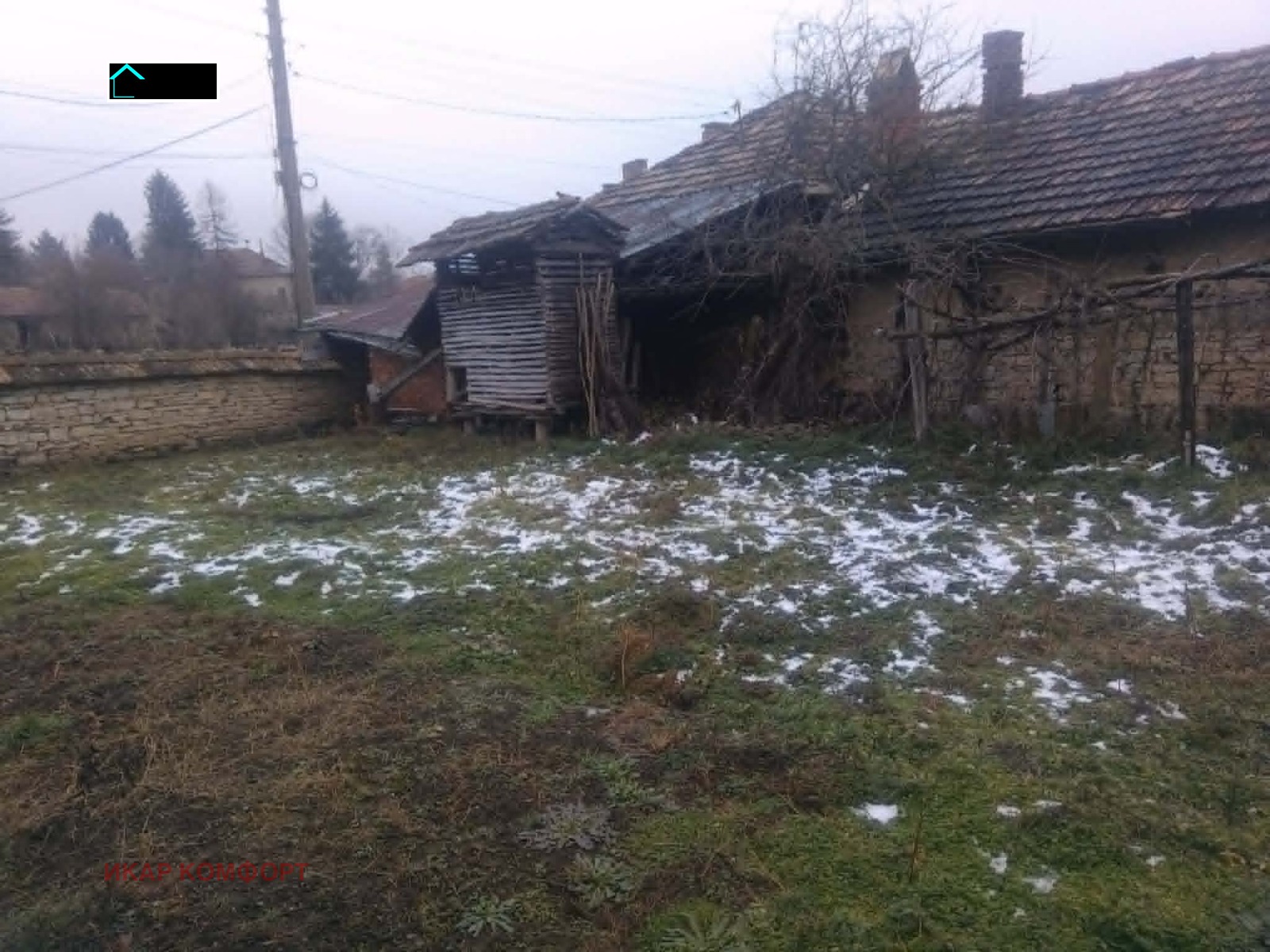 Продава КЪЩА, с. Копривец, област Русе, снимка 6 - Къщи - 54644012