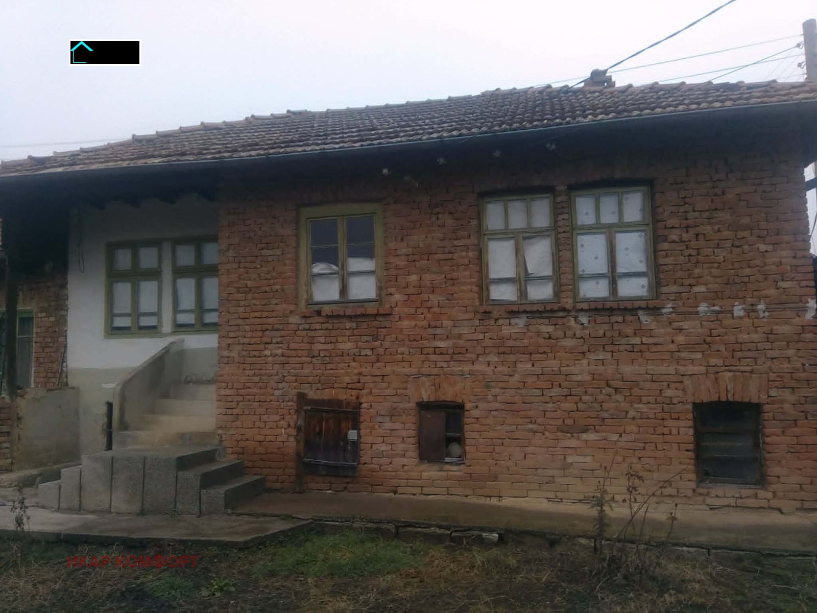 Продава КЪЩА, с. Копривец, област Русе