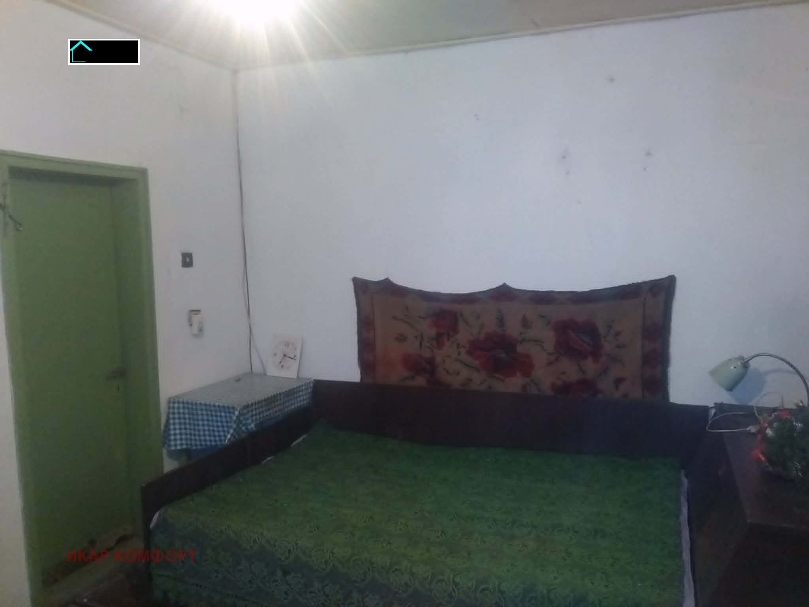 Продава КЪЩА, с. Копривец, област Русе, снимка 7 - Къщи - 54644012