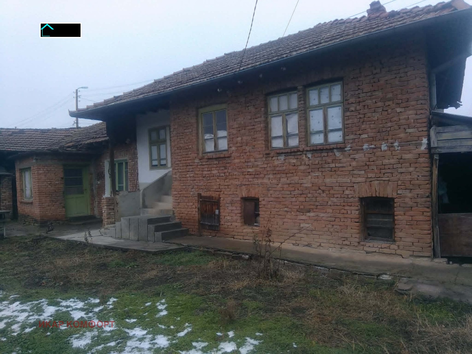 Продава КЪЩА, с. Копривец, област Русе, снимка 9 - Къщи - 54644012