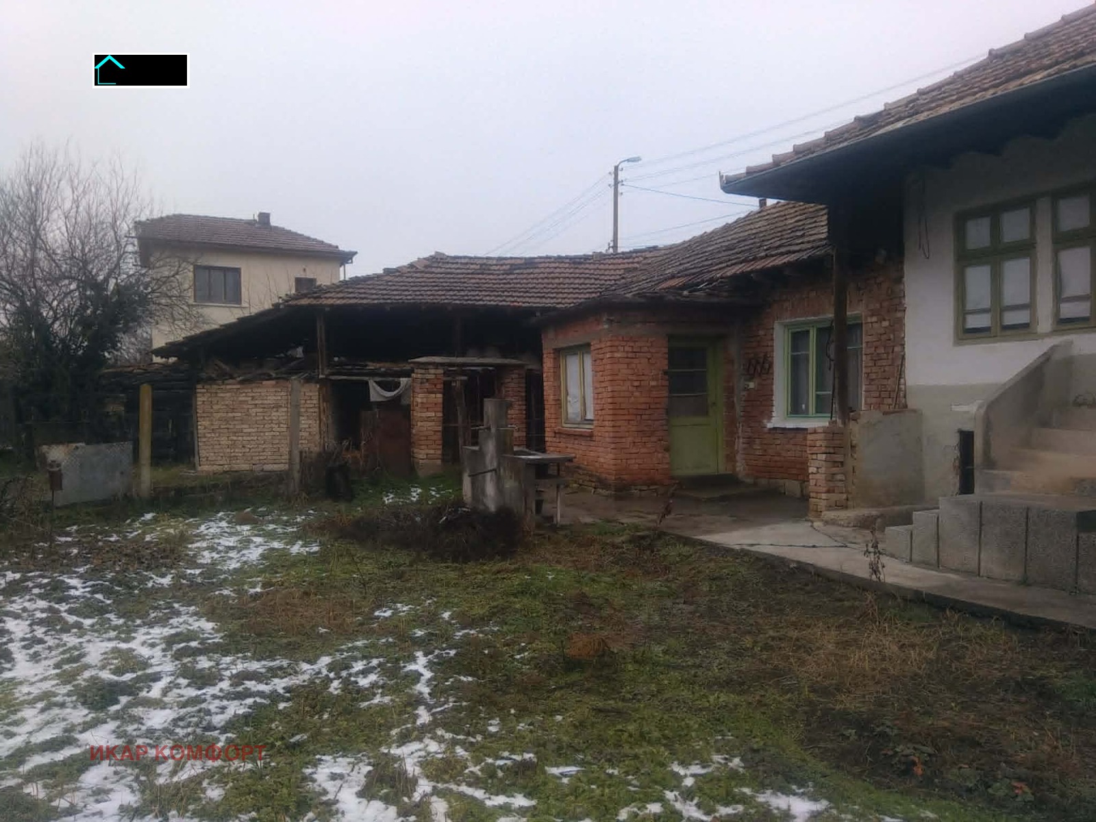 Продава КЪЩА, с. Копривец, област Русе, снимка 8 - Къщи - 54644012