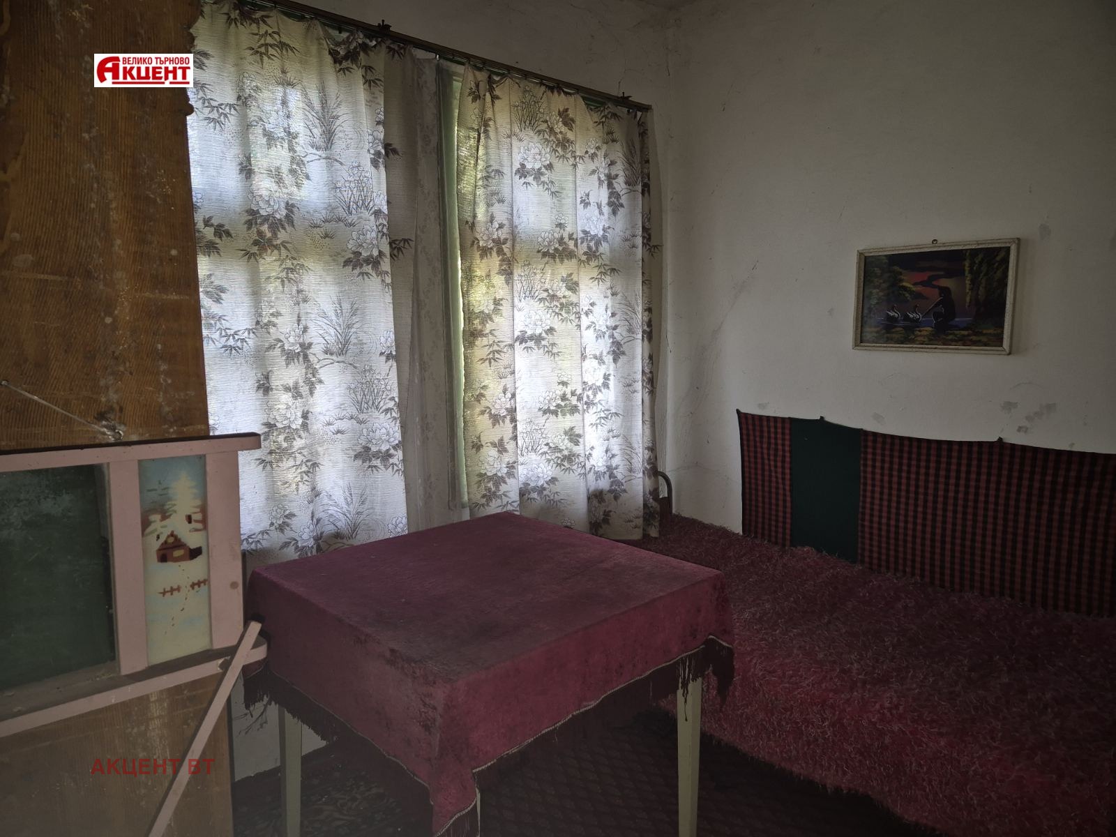 Продава КЪЩА, с. Никюп, област Велико Търново, снимка 6 - Къщи - 55586572