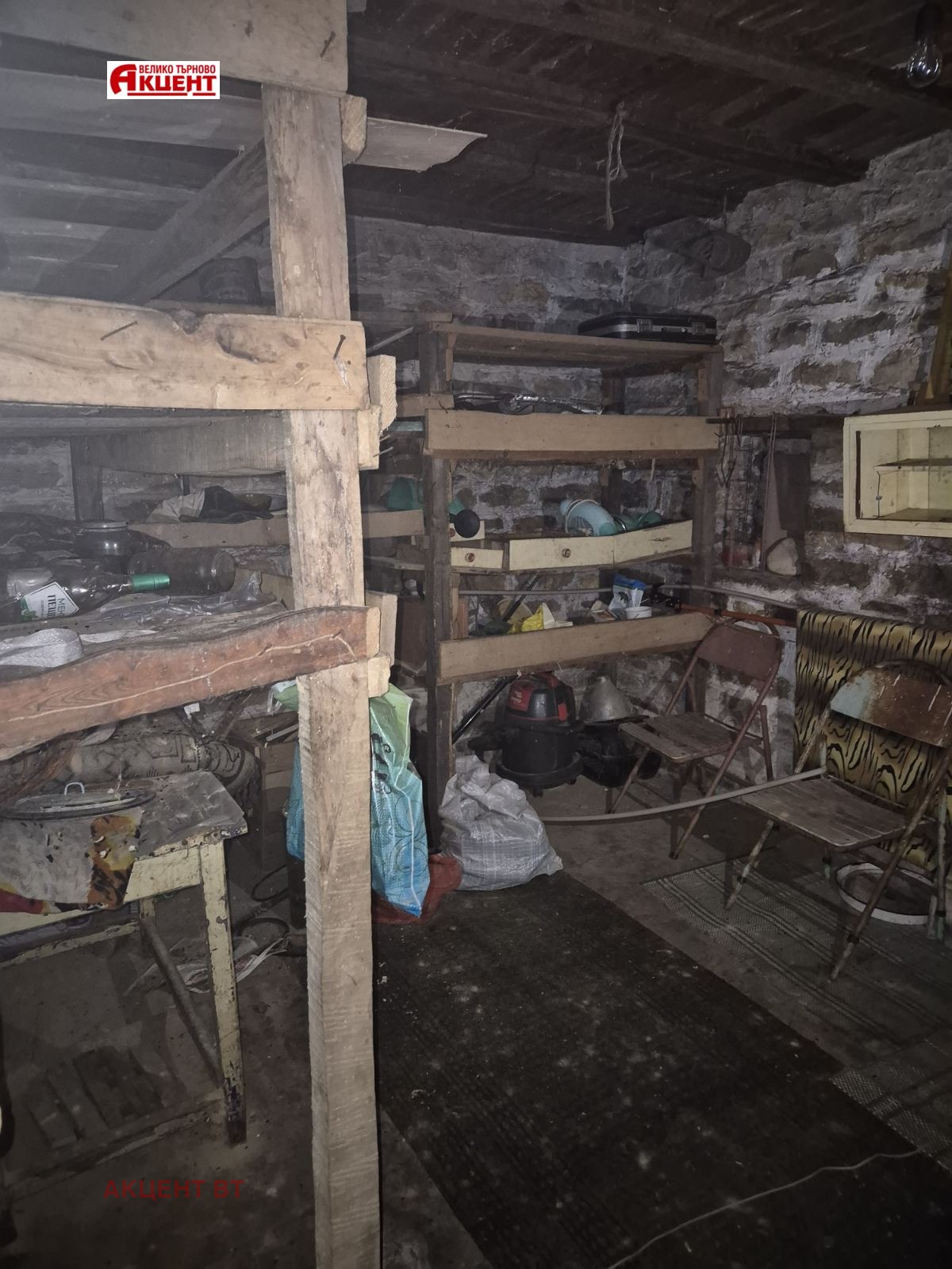 Продава КЪЩА, с. Никюп, област Велико Търново, снимка 12 - Къщи - 55586572