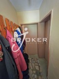 Продава ВИЛА, с. Петлино, област Кърджали, снимка 10