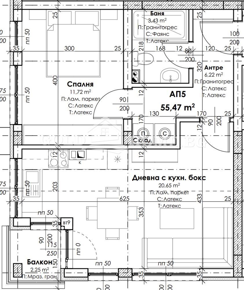 ������� 2-����� | Imot.bg � ����������� 2