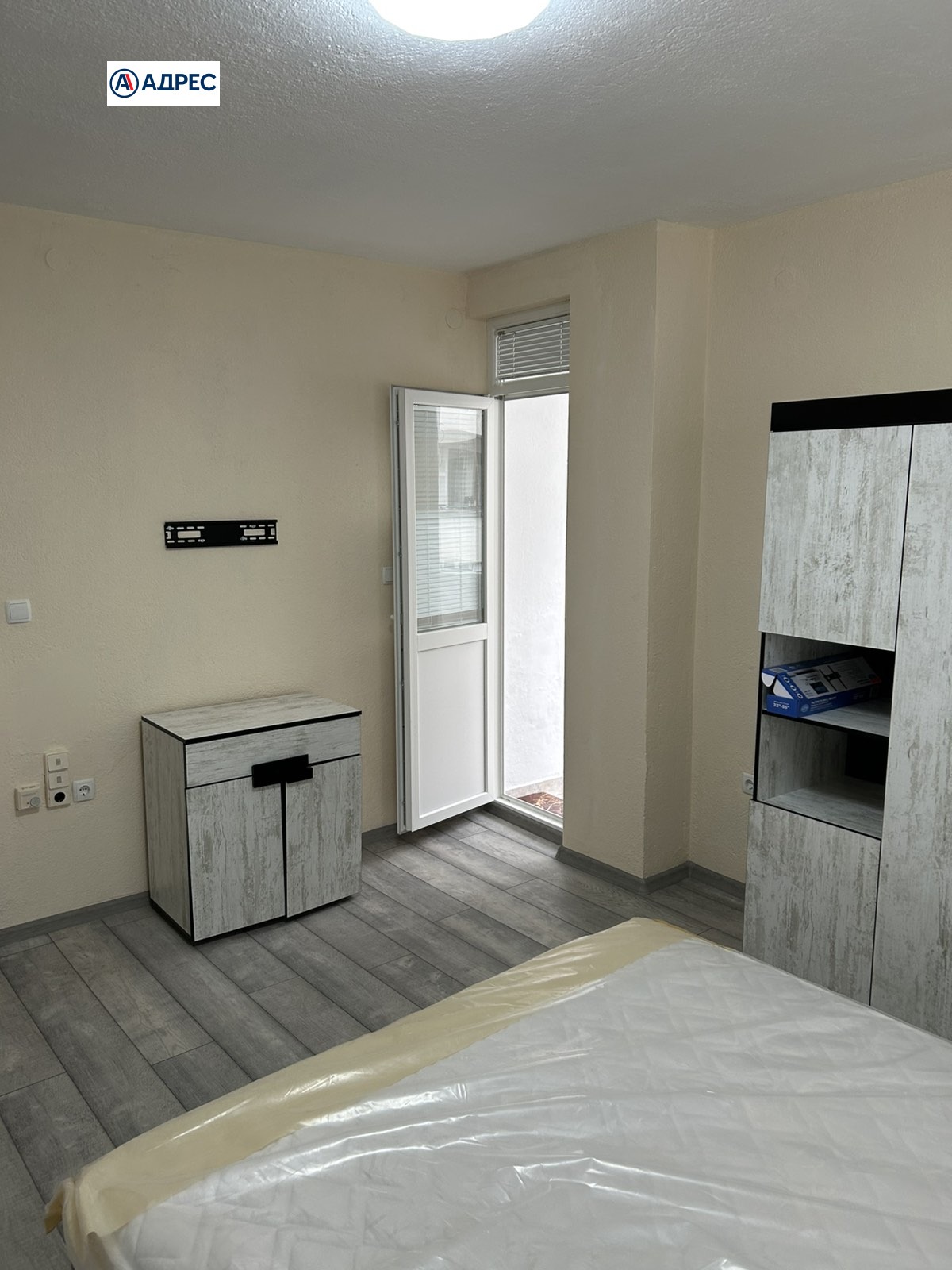 ������� 2-����� | Imot.bg � ����������� 7