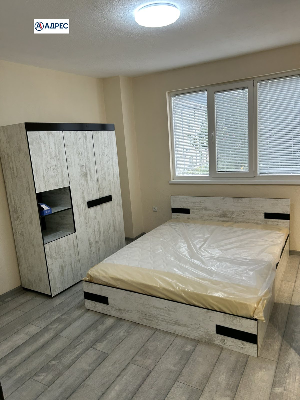 ������� 2-����� | Imot.bg � ����������� 5