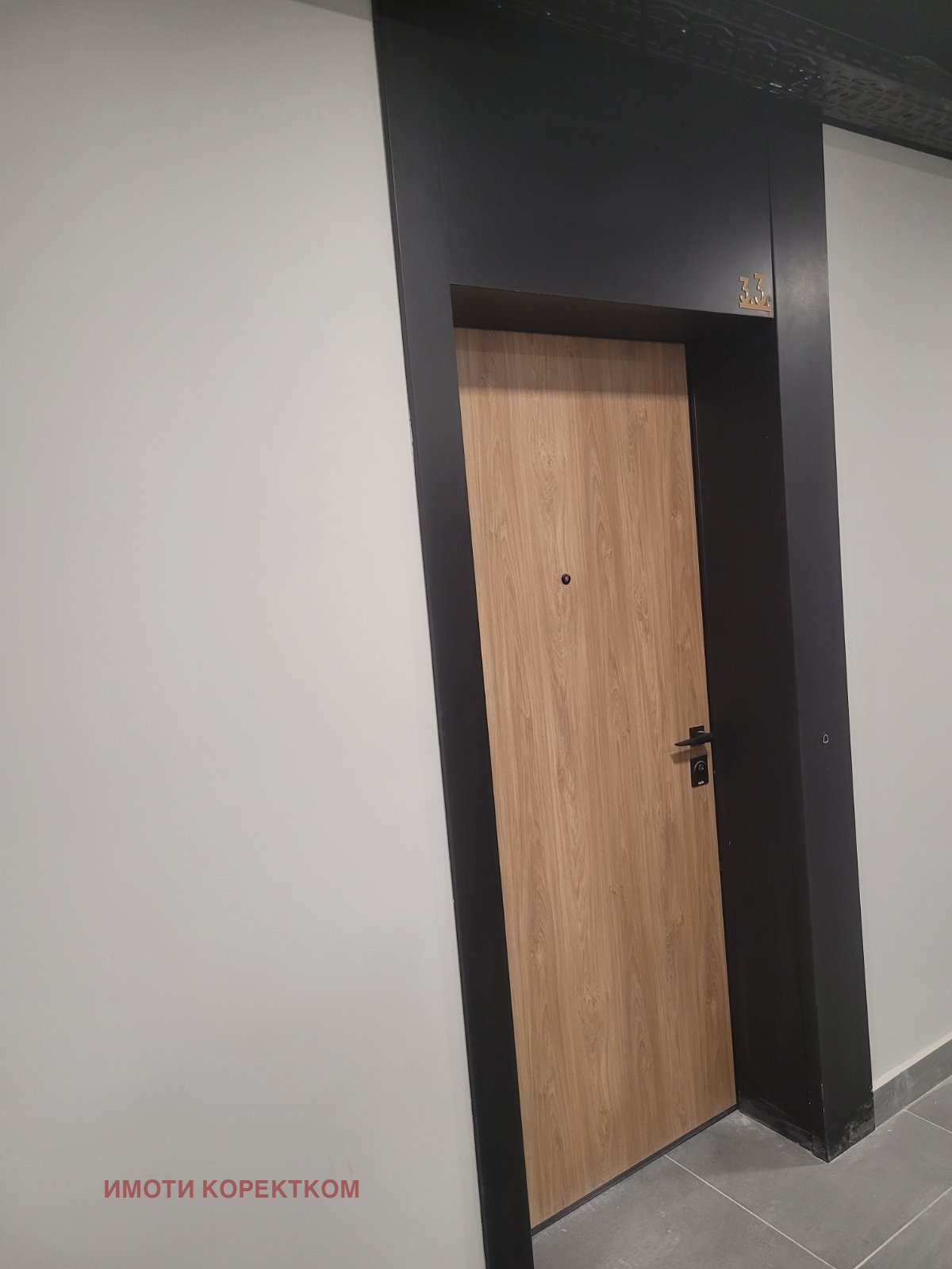 ������� 2-����� | Imot.bg � ����������� 9