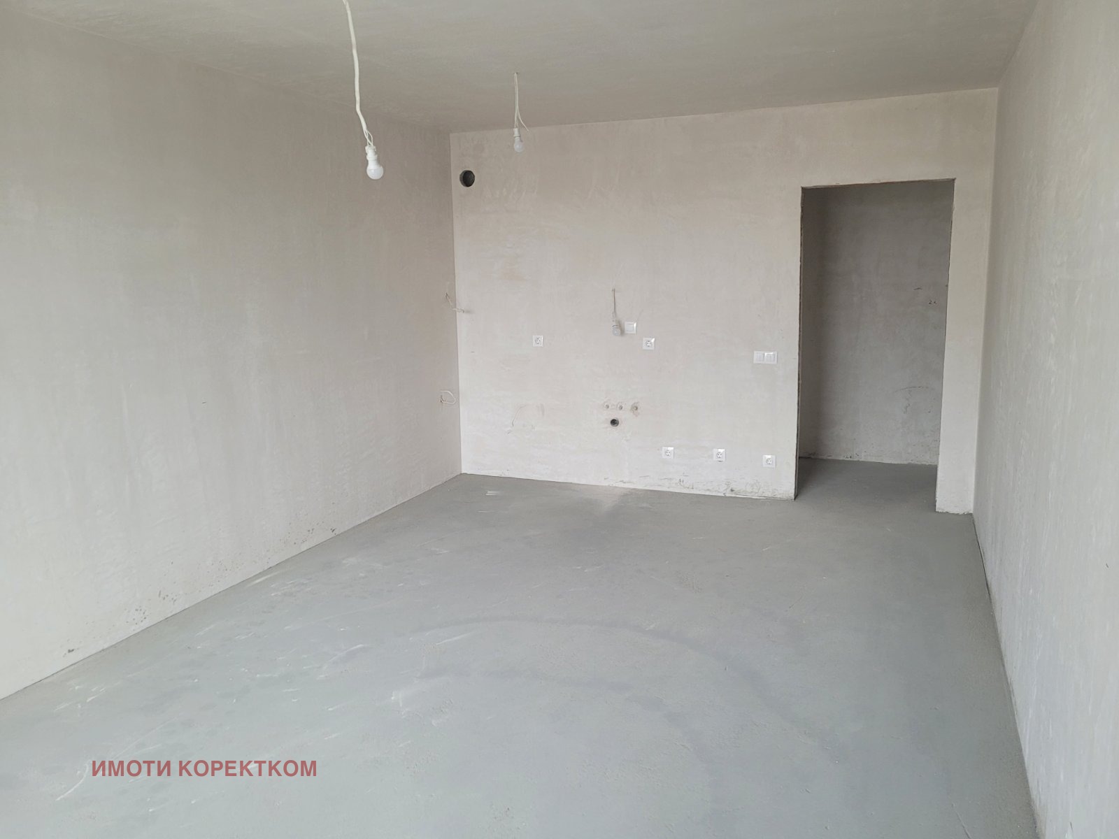 ������� 2-����� | Imot.bg � ����������� 8
