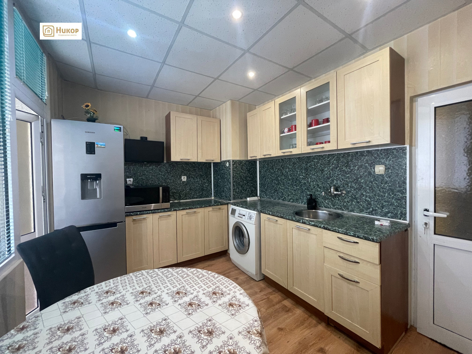 ������� 3-����� | Imot.bg � ����������� 1