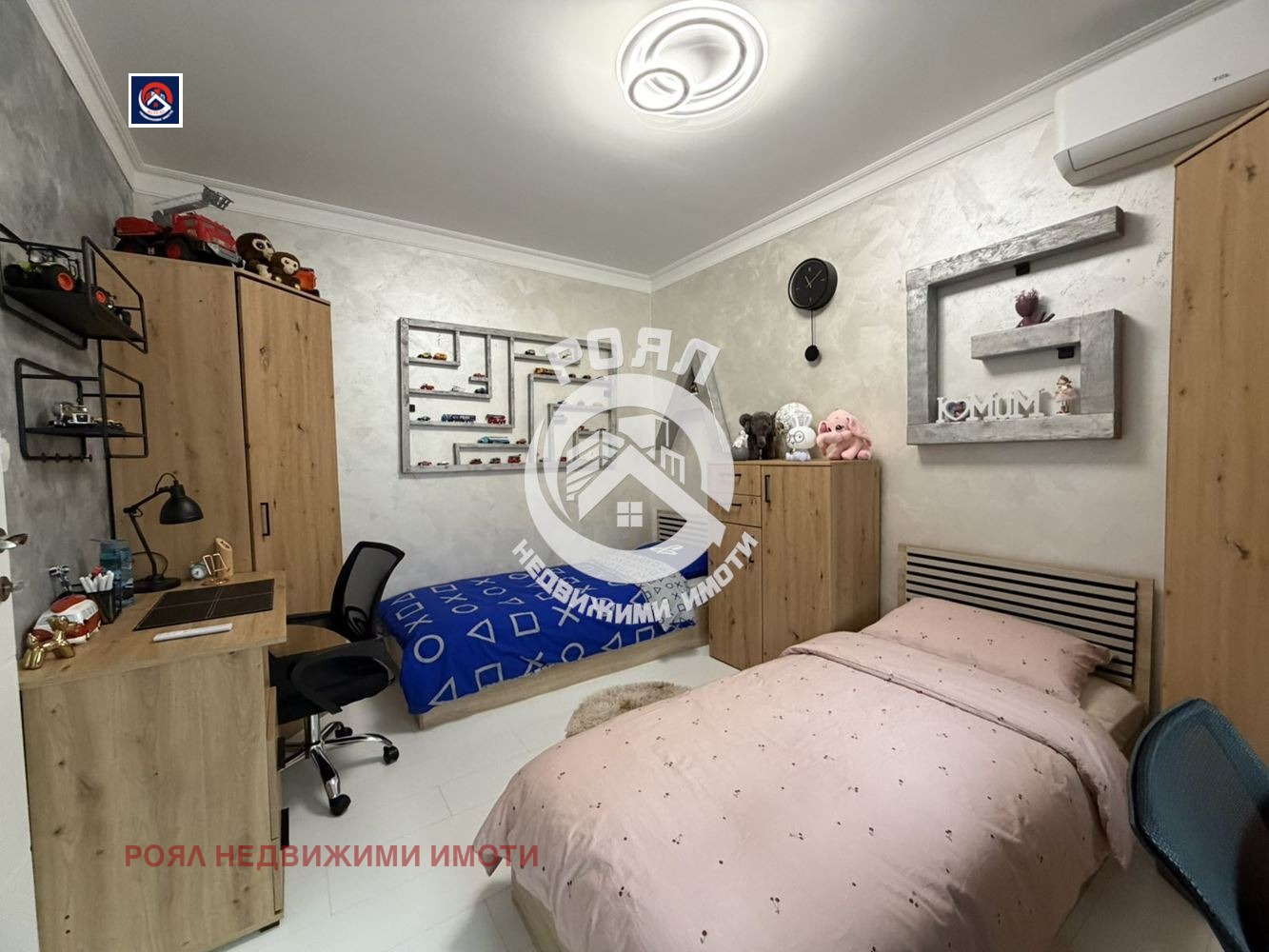 ������� 3-����� | Imot.bg � ����������� 10